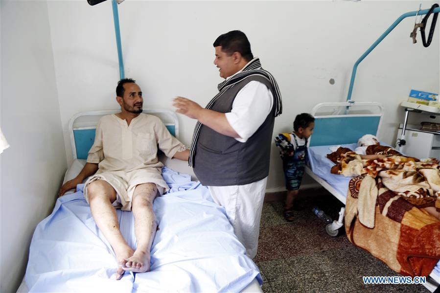 YEMEN-SANAA-AIRSTRIKE-INJURED PEOPLE