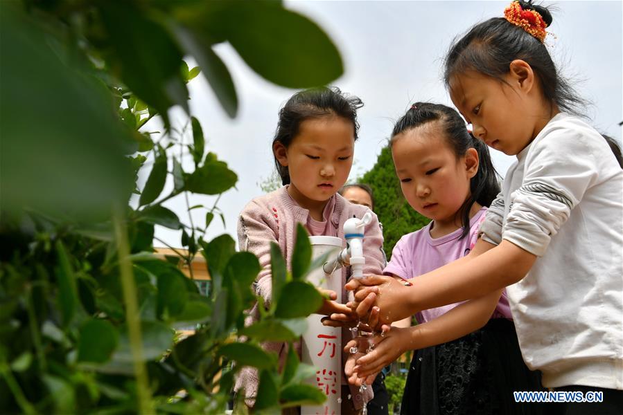 CHINA-SHANXI-DINGFAN PRIMARY SCHOOL-FREE LUNCH (CN)