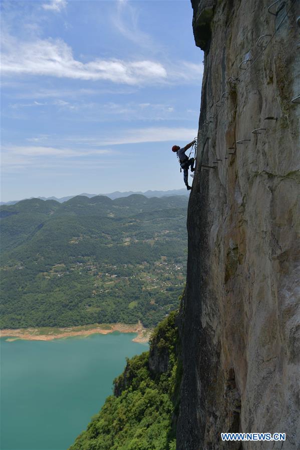 #CHINA-HUBEI-ENSHI-OUTDOOR ACTIVITY(CN)