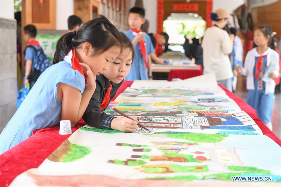 CHINA-INTERNATIONAL CHILDREN'S DAY (CN)