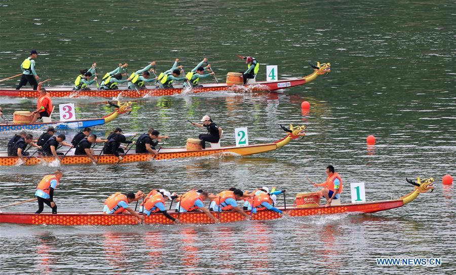 #CHINA-DRAGON BOAT RACE (CN)