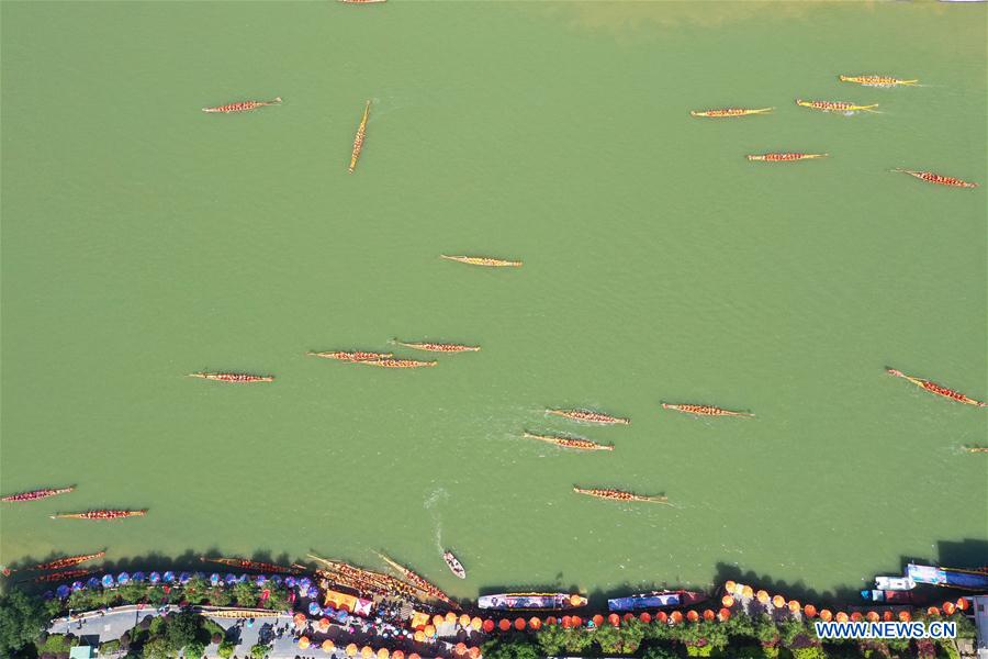 #CHINA-HUNAN-DAOXIAN-DRAGON BOAT RACE (CN)