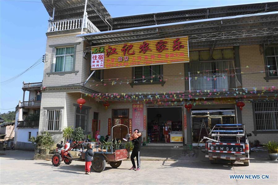 CHINA-YUNNAN-XICHOU COUNTY-POVERTY ALLEVIATION (CN) 