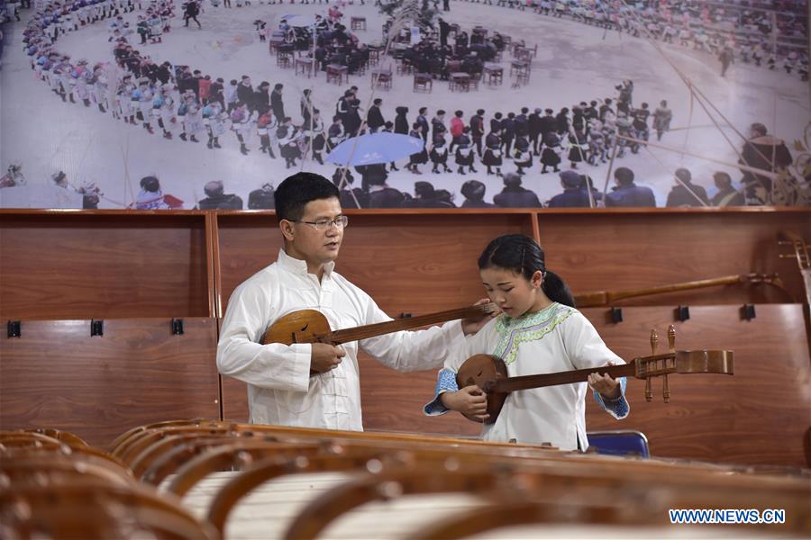 #CHINA-GUIZHOU-RONGJIANG-ETHNIC CULTURE-CAMPUS (CN)