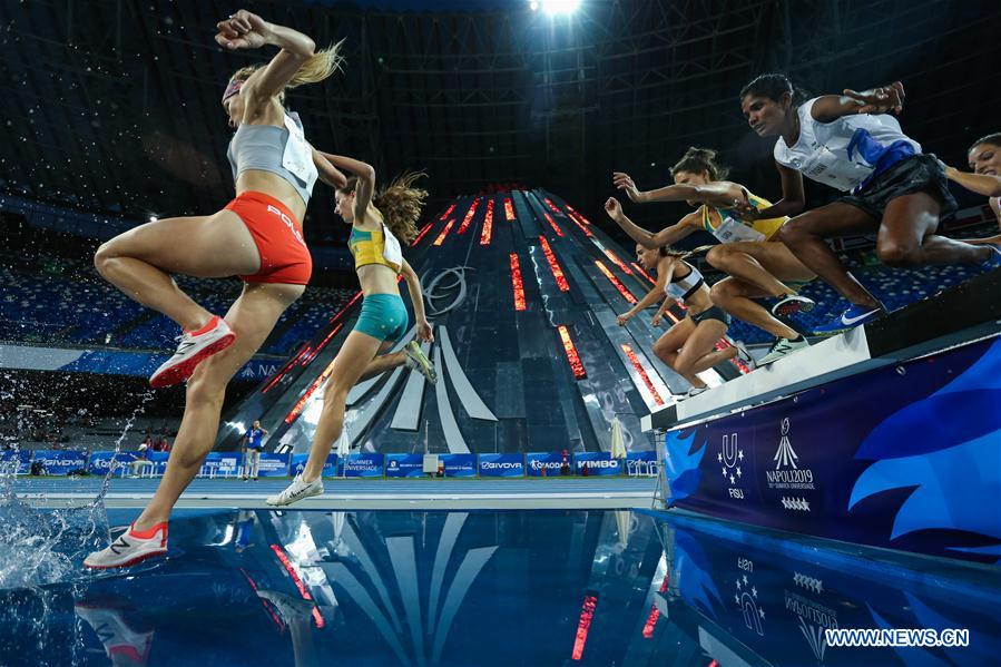 (SP)ITALY-NAPLES-SUMMER UNIVERSIADE-ATHLETICS-WOMEN'S 3000M STEEPLECHASE-FINAL