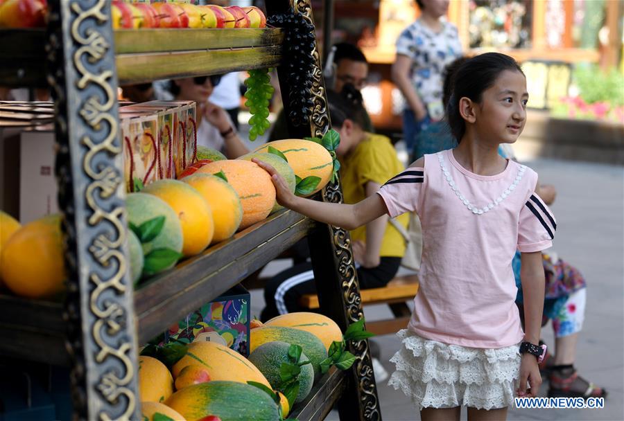 CHINA-XINJIANG-CHILDREN-SUMMER VACATION (CN)