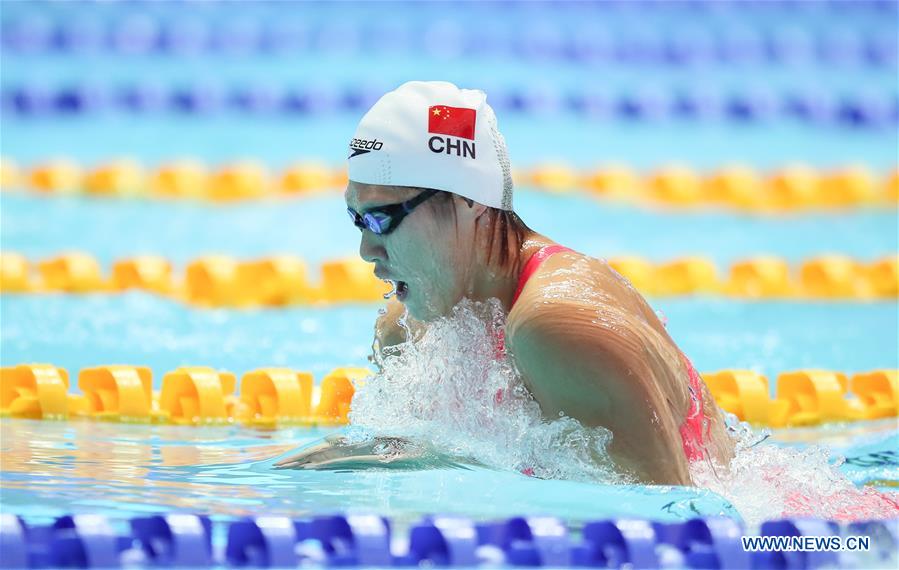 (SP)SOUTH KOREA-GWANGJU-FINA WORLD CHAMPIONSHIPS-SWIMMING-DAY 5