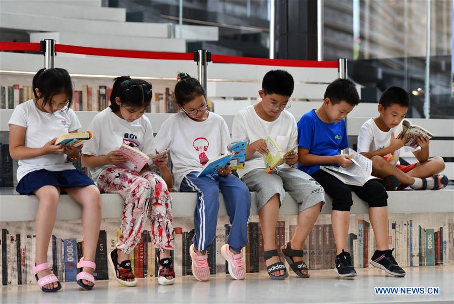 CHINA-TIANJIN-SUMMER-LIBRARY (CN)