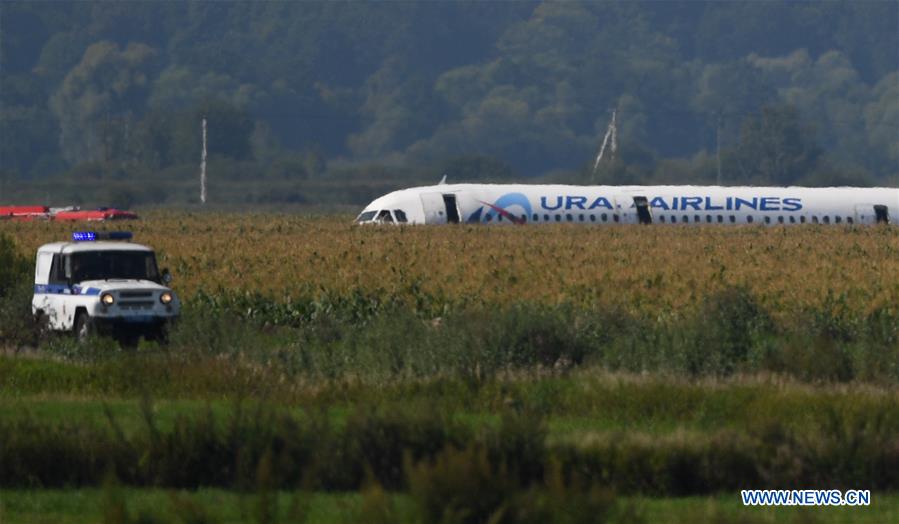 RUSSIA-MOSCOW-AIRPLANE-HARD LANDING