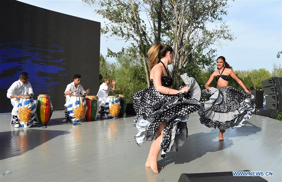 CHINA-BEIJING-HORTICULTURAL EXPO-URUGUAY DAY (CN)