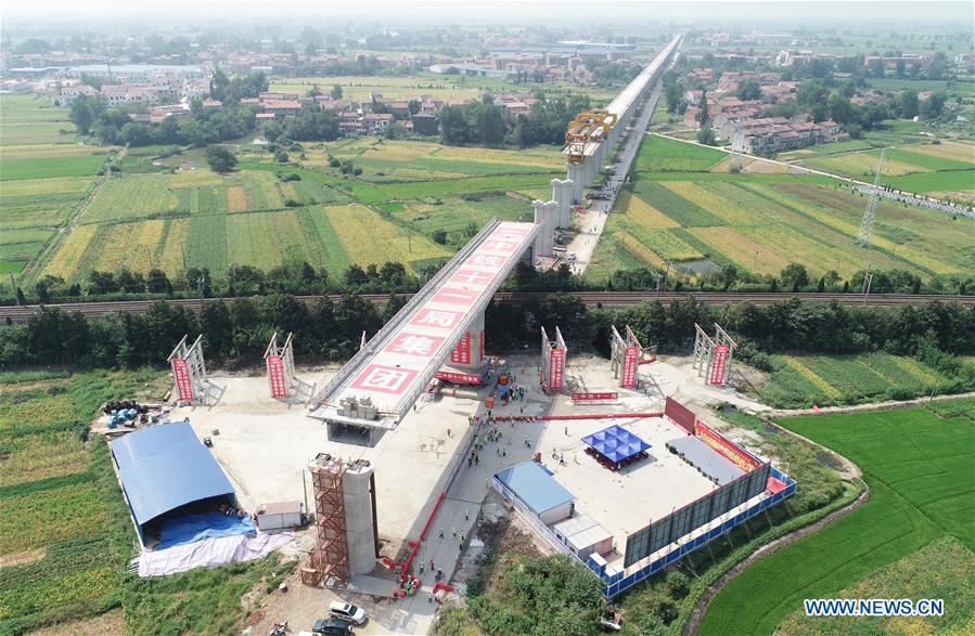 CHINA-HUBEI-ENGINEERING-BRIDGE-ROTATION (CN)