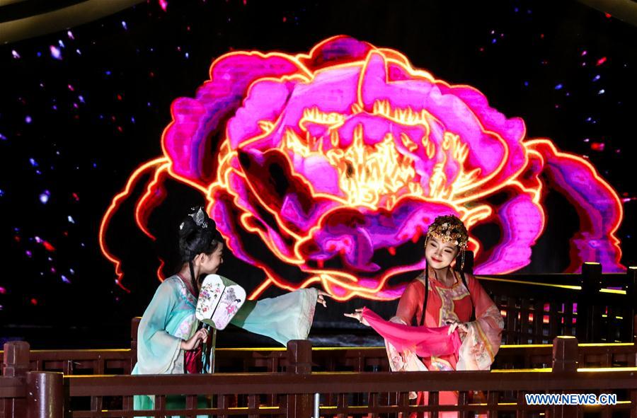 CHINA-JIANGSU-KUNSHAN-MID-AUTUMN FESTIVAL-LANTERN FAIR (CN)