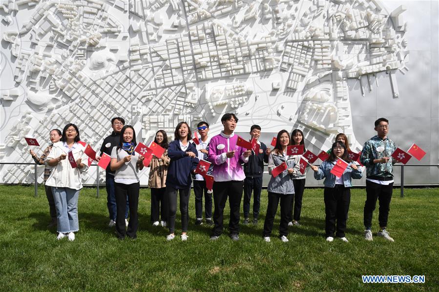 CHINA-BEIJING-HORTICULTURAL EXPO-HONG KONG DAY (CN)