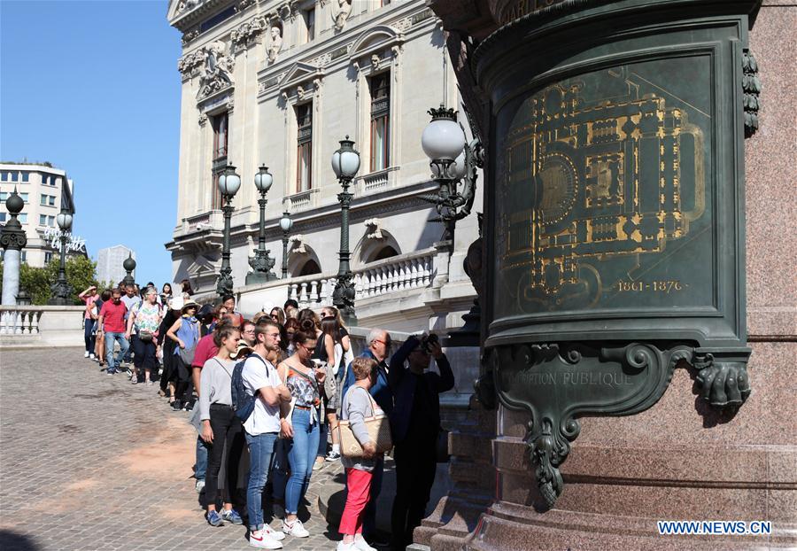 FRANCE-PARIS-EUROPEAN HERITAGE DAYS