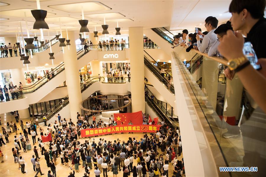 CHINA-HONG KONG-PATRIOTIC FLASH MOB (CN)