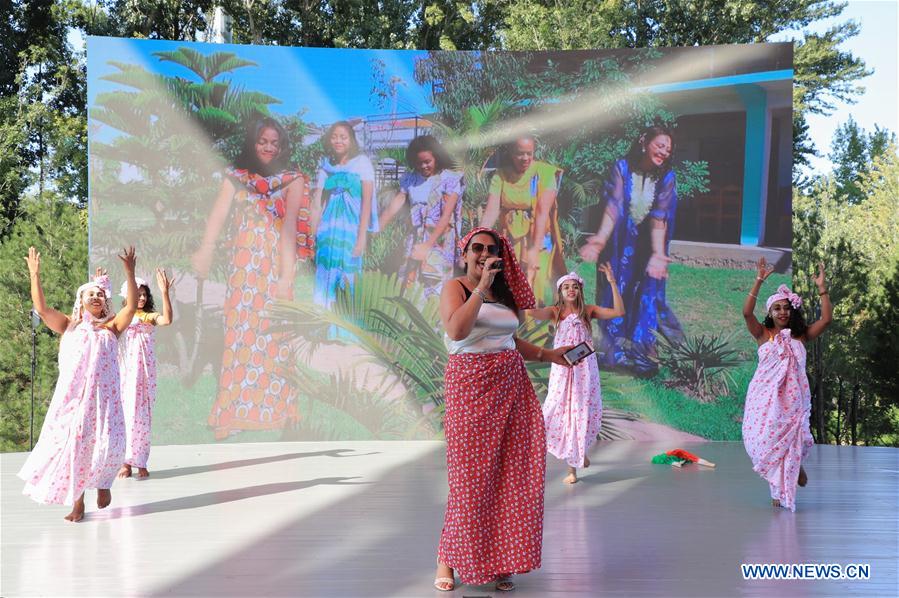 CHINA-BEIJING-HORTICULTURAL EXPO-MADAGASCAR DAY (CN)