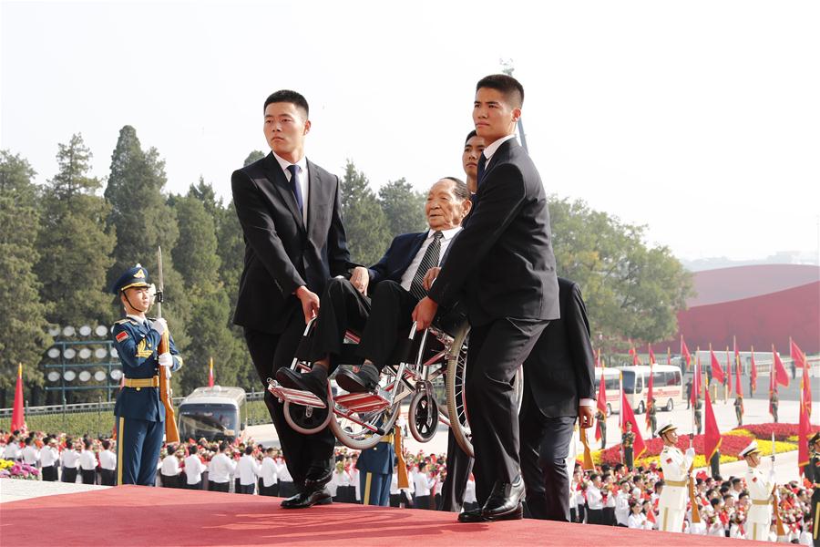 CHINA-BEIJING-NATIONAL MEDALS-HONORARY TITLES-PRC FOUNDING-70TH ANNIVERSARY (CN)