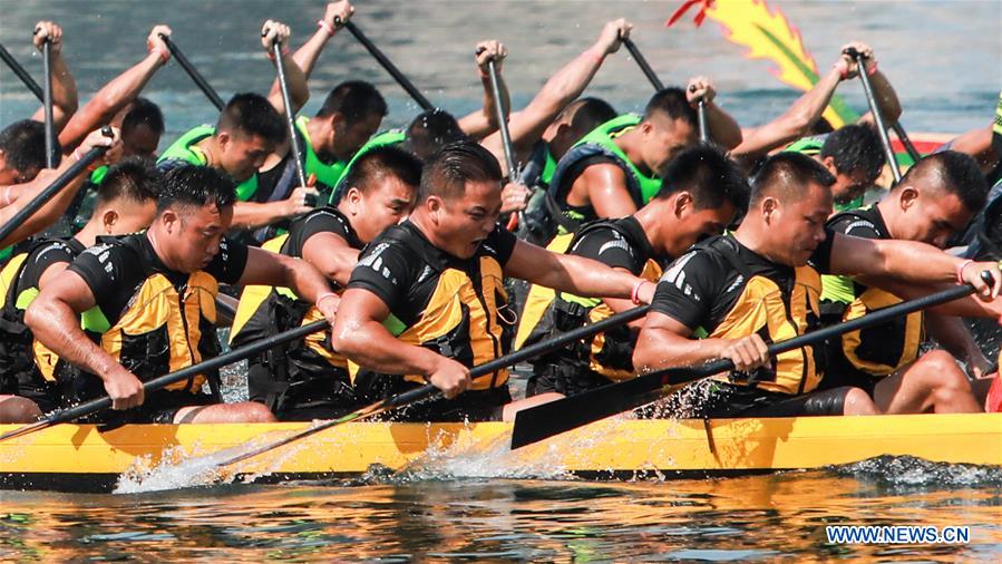 CHINA-GUANGXI-DRAGON BOAT RACE (CN)