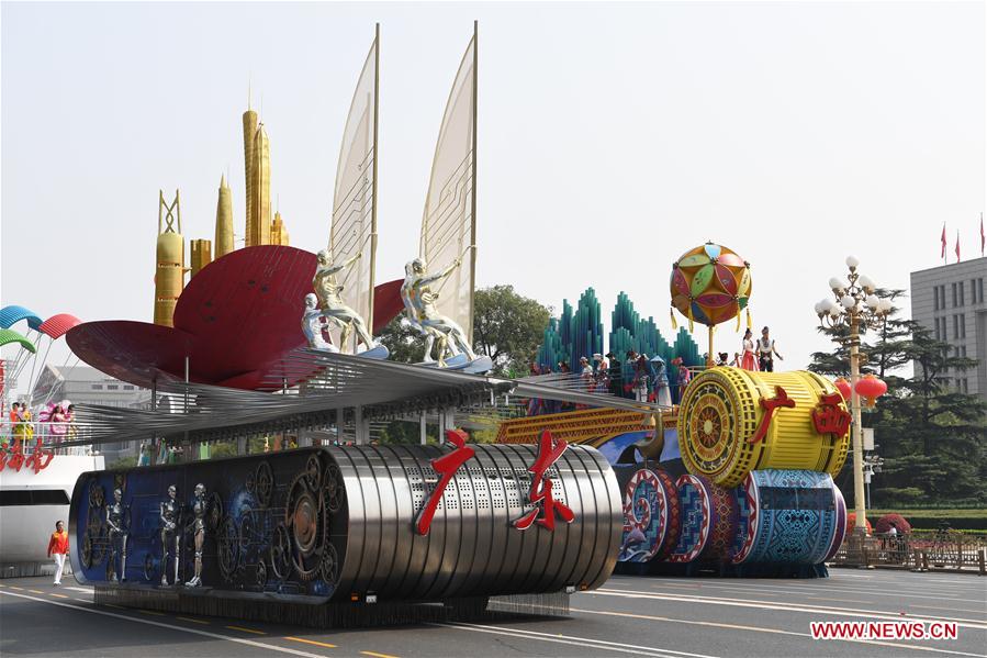 (PRC70Years)CHINA-BEIJING-NATIONAL DAY-CELEBRATIONS (CN)