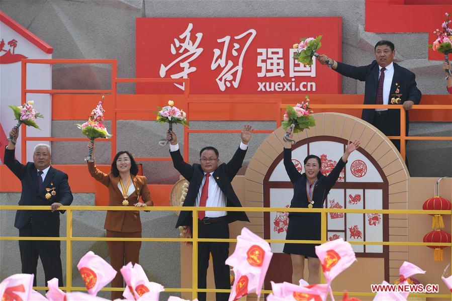 (PRC70Years)CHINA-BEIJING-NATIONAL DAY-CELEBRATIONS (CN)