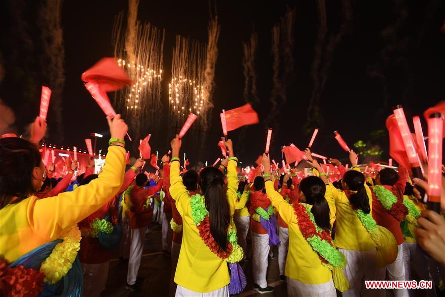 (PRC70Years)CHINA-BEIJING-NATIONAL DAY-CELEBRATIONS-EVENING GALA (CN)