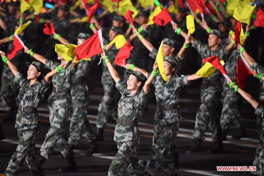 (PRC70Years)CHINA-BEIJING-NATIONAL DAY-CELEBRATIONS-EVENING GALA (CN)