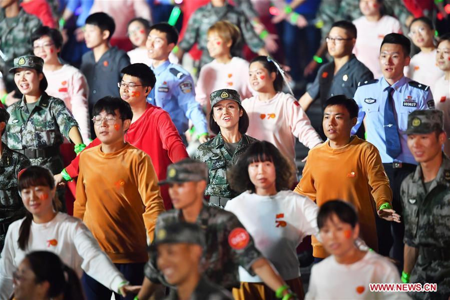 (PRC70Years)CHINA-BEIJING-NATIONAL DAY-CELEBRATIONS-EVENING GALA (CN)