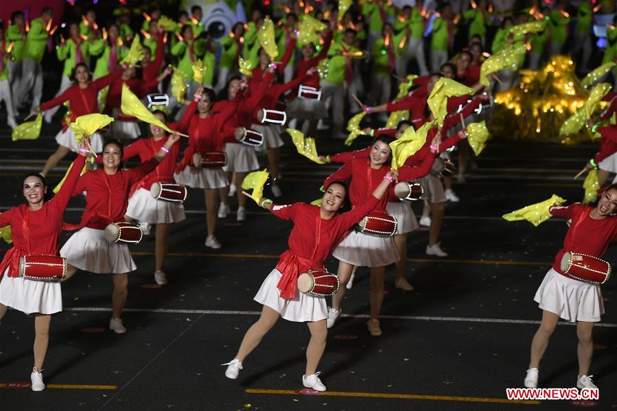 (PRC70Years)CHINA-BEIJING-NATIONAL DAY-CELEBRATIONS-EVENING GALA (CN)