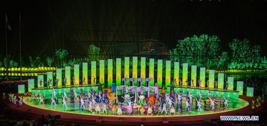 CHINA-BEIJING-HORTICULTURAL EXPO-CLOSING CEREMONY (CN)