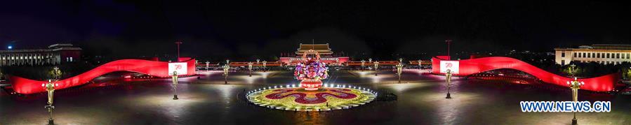 CHINA-BEIJING-TIAN'ANMEN SQUARE-FLOWER PARTERRE (CN)