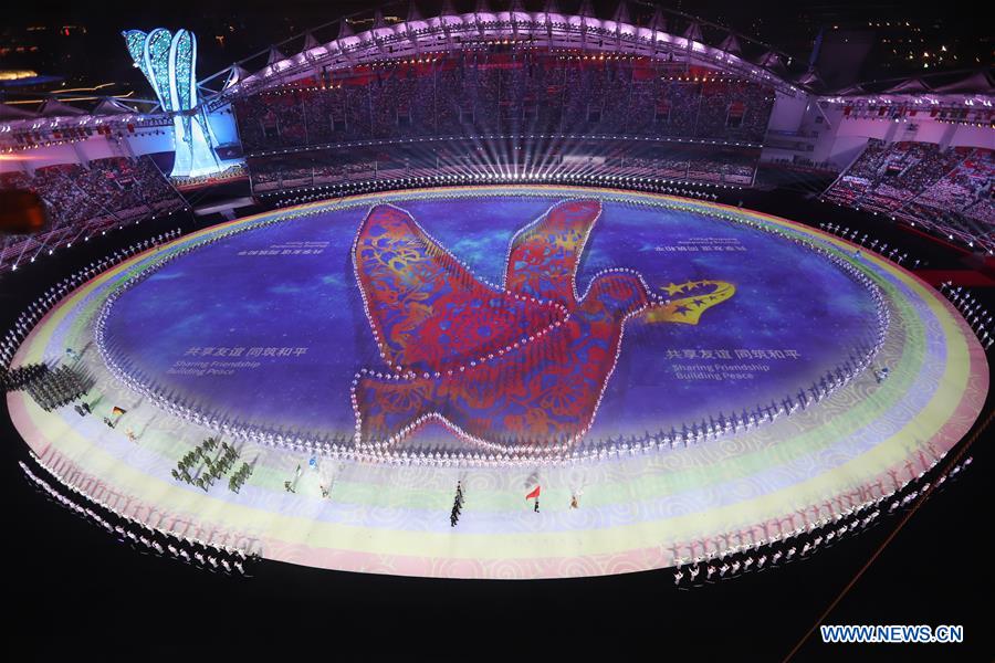 (SP)CHINA-WUHAN-7TH MILITARY WORLD GAMES-OPENING CEREMONY