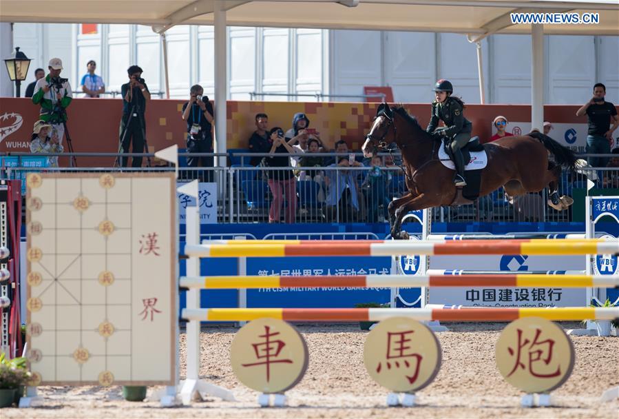 (SP)CHINA-WUHAN-7TH MILITARY WORLD GAMES-EQUESTRIAN-JUMPING INDIVIDUAL  