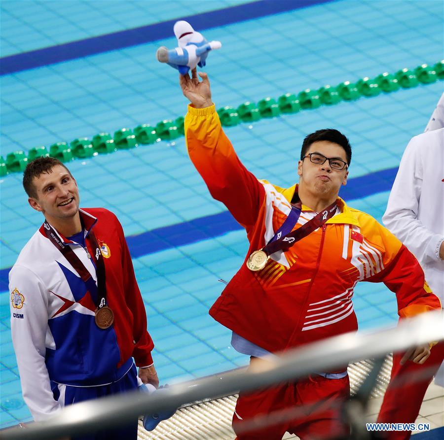 (SP)CHINA-WUHAN-7TH MILITARY WORLD GAMES-LIFESAVING