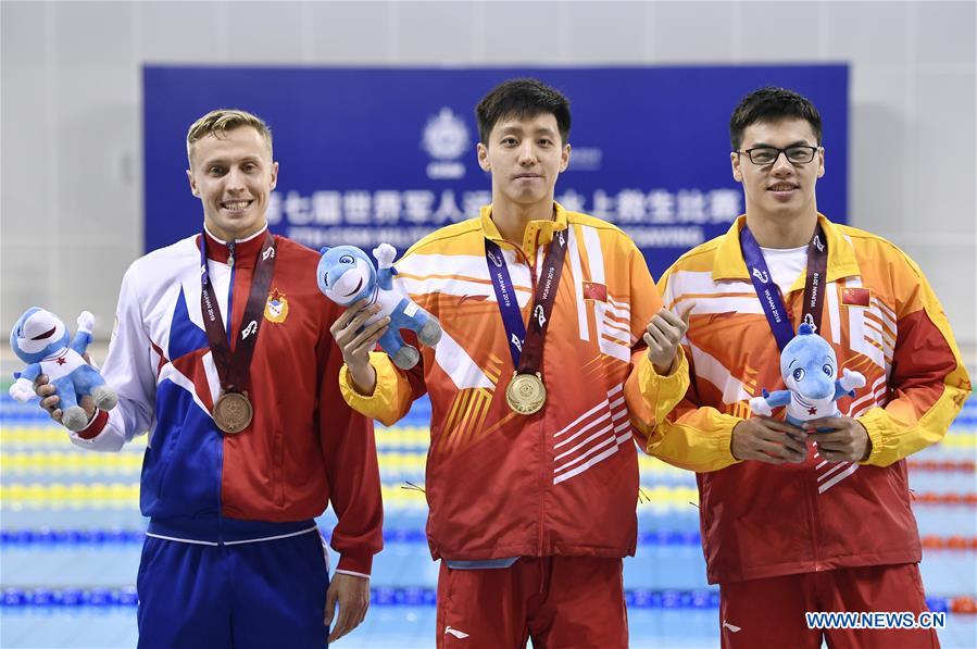 (SP)CHINA-WUHAN-7TH MILITARY WORLD GAMES-LIFESAVING