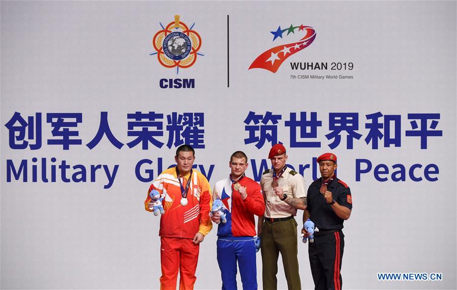 (SP)CHINA-WUHAN-7TH MILITARY WORLD GAMES-BOXING