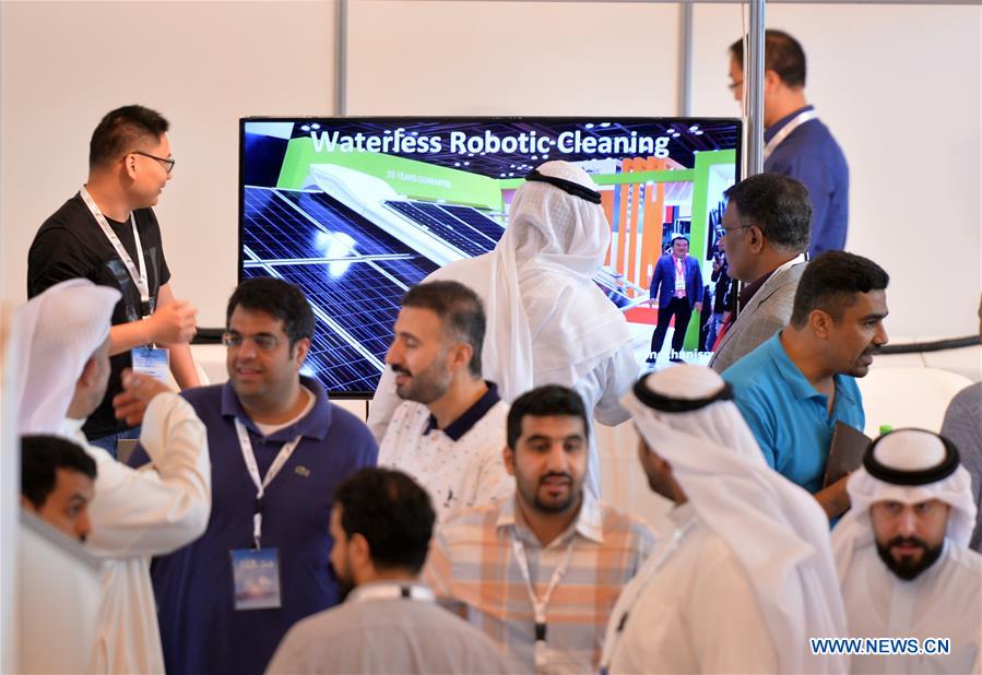 KUWAIT-HAWALLI GOVERNORATE-SMART GRID EXHIBITION