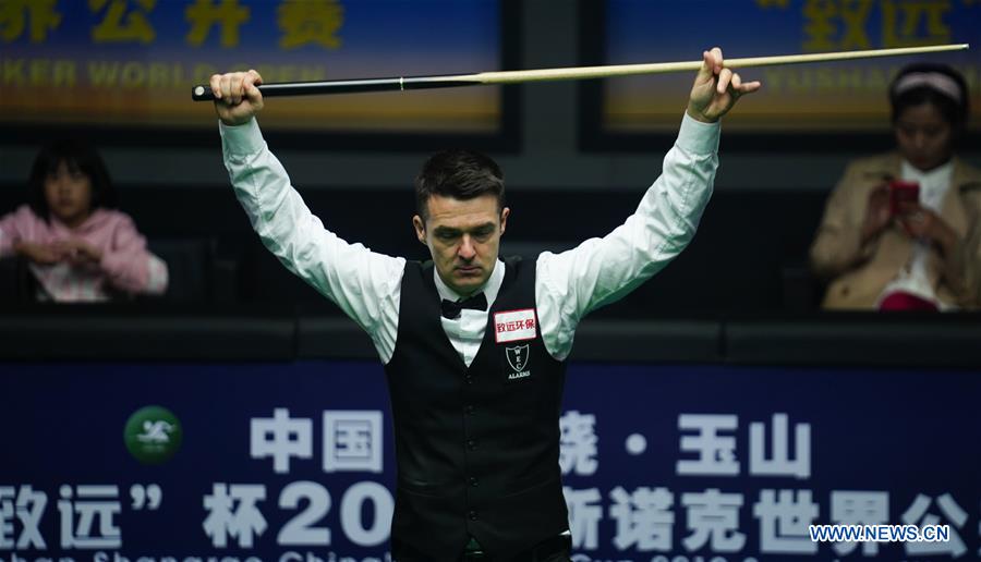 (SP)CHINA-YUSHAN-SNOOKER-WORLD OPEN(CN)