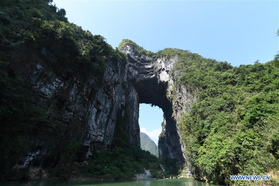 CHINA-GUANGXI-LUOCHENG-GEOPARK-SCENERY (CN)