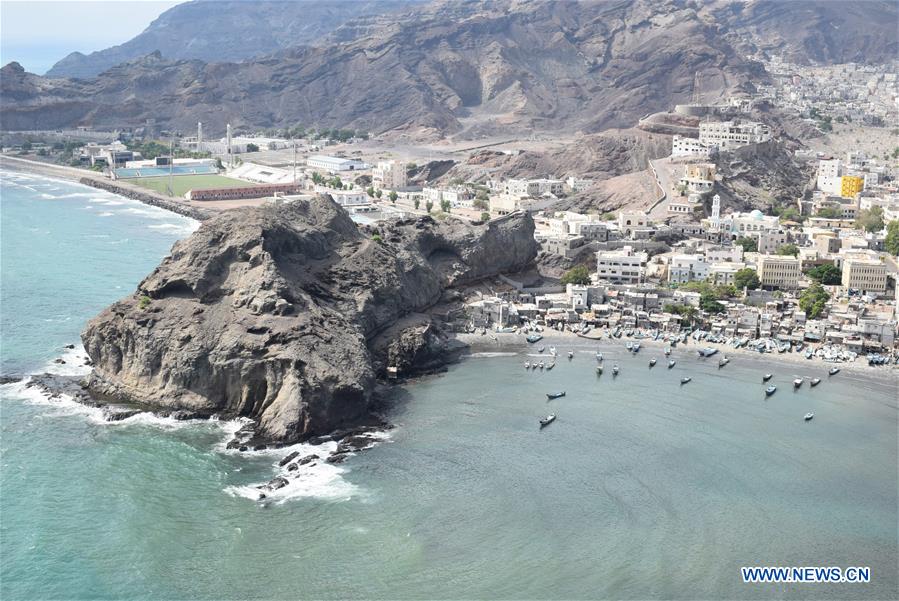 YEMEN-ADEN-CITY VIEW