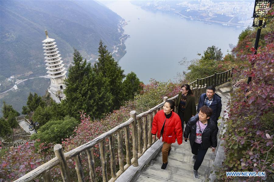 CHINA-CHONGQING-WUXIA GORGE-WINTER SCENERY (CN)