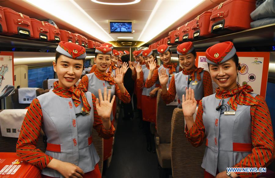 CHINA-SHANDONG-HIGH-SPEED RAILWAY-TOURISM (CN)