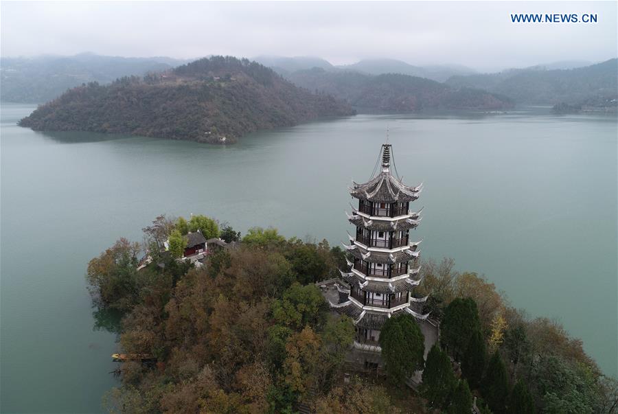 CHINA-SHAANXI-ANKANG-LAKE SCENERY (CN)