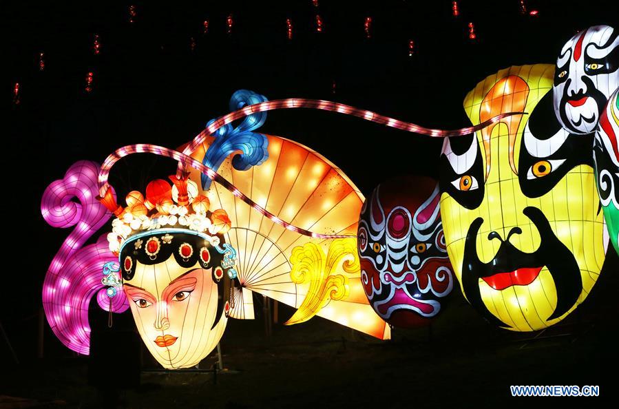 UKRAINE-KIEV-CHINESE LANTERN-FESTIVAL