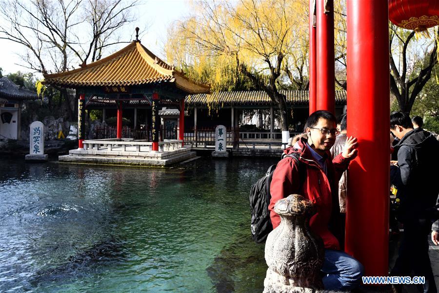 CHINA-SHANDONG-JINAN-BAOTU SPRING (CN)