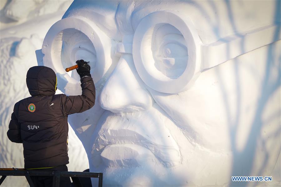 CHINA-HEILONGJIANG-HARBIN-SNOW SCULPTURE COMPETITION (CN)