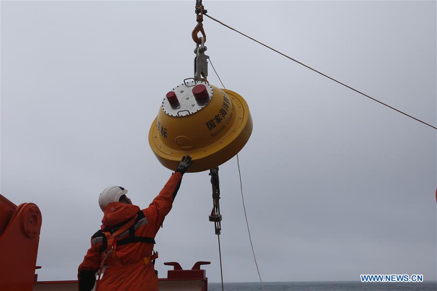 (EyesonSci) CHINA-XUELONG 2-ANTARCTIC EXPEDITION