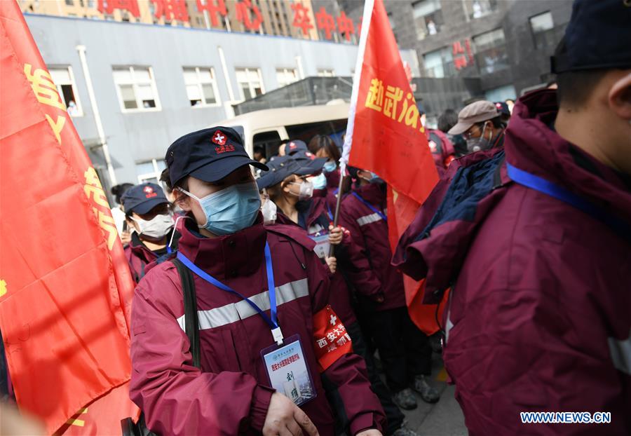 CHINA-XI'AN-MEDICAL TEAM-AID (CN)