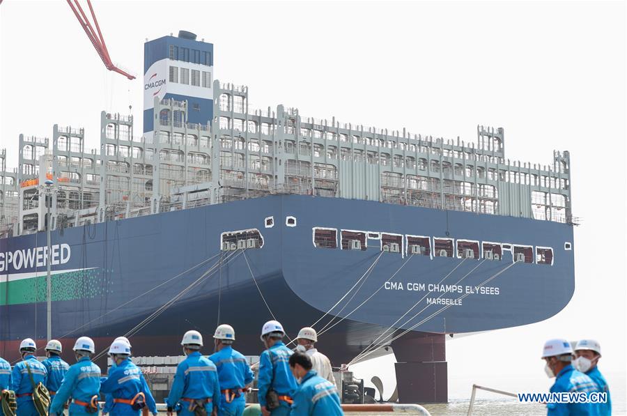 CHINA-SHANGHAI-JIANGNAN SHIPYARD-RESUMPTION (CN)