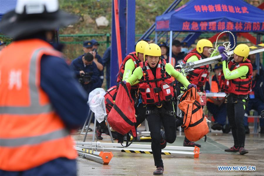 CHINA-FUZHOU-RESCUE SKILLS-COMPETITION (CN)