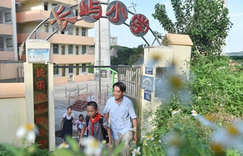 Pic story: couple carry on teaching career on isolated island in SE China